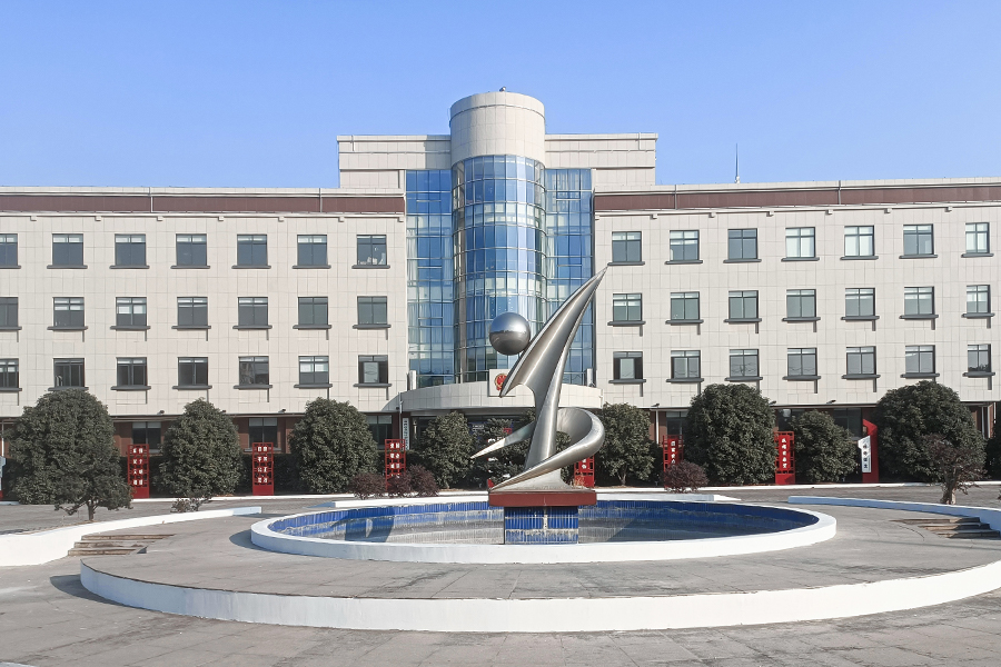 Tòa nhà Văn phòng Chính phủ Xuebù, Quận Jintan, Thường Châu (Đá granite) Tòa nhà Văn phòng Chính phủ Xuebù, Quận Jintan, Thường Châu (Đá granite)