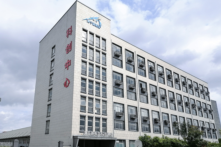 Trung tâm Khoa học và Đổi mới Khu Công nghệ cao Haining (Granite) Trung tâm Khoa học và Đổi mới Khu Công nghệ cao Haining (Granite)