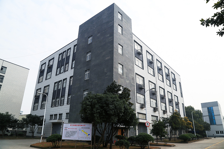 Tòa nhà văn phòng công ty dệt nhuộm Yinsuo Chiết Giang (Granite) Tòa nhà văn phòng công ty dệt nhuộm Yinsuo Chiết Giang (Granite)