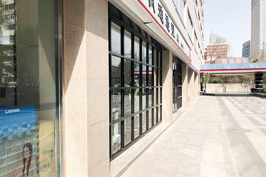 Tòa nhà văn phòng Cung điện Jianguomen Changfu Bắc Kinh (Đá granite) Tòa nhà văn phòng Cung điện Jianguomen Changfu Bắc Kinh (Đá granite)